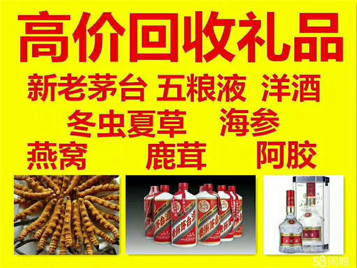 伊通案例展示