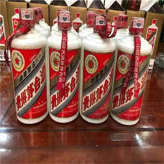 伊通临沂莒南茅台老酒回收价格哪里回收(附近上门回收茅台酒）?